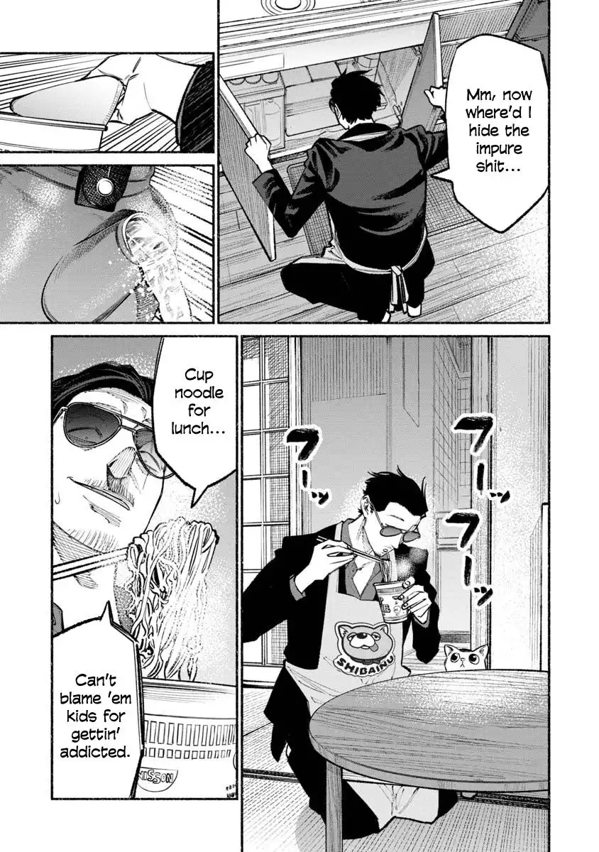 Gokushufudou: The Way of the House Husband Chapter 37 7